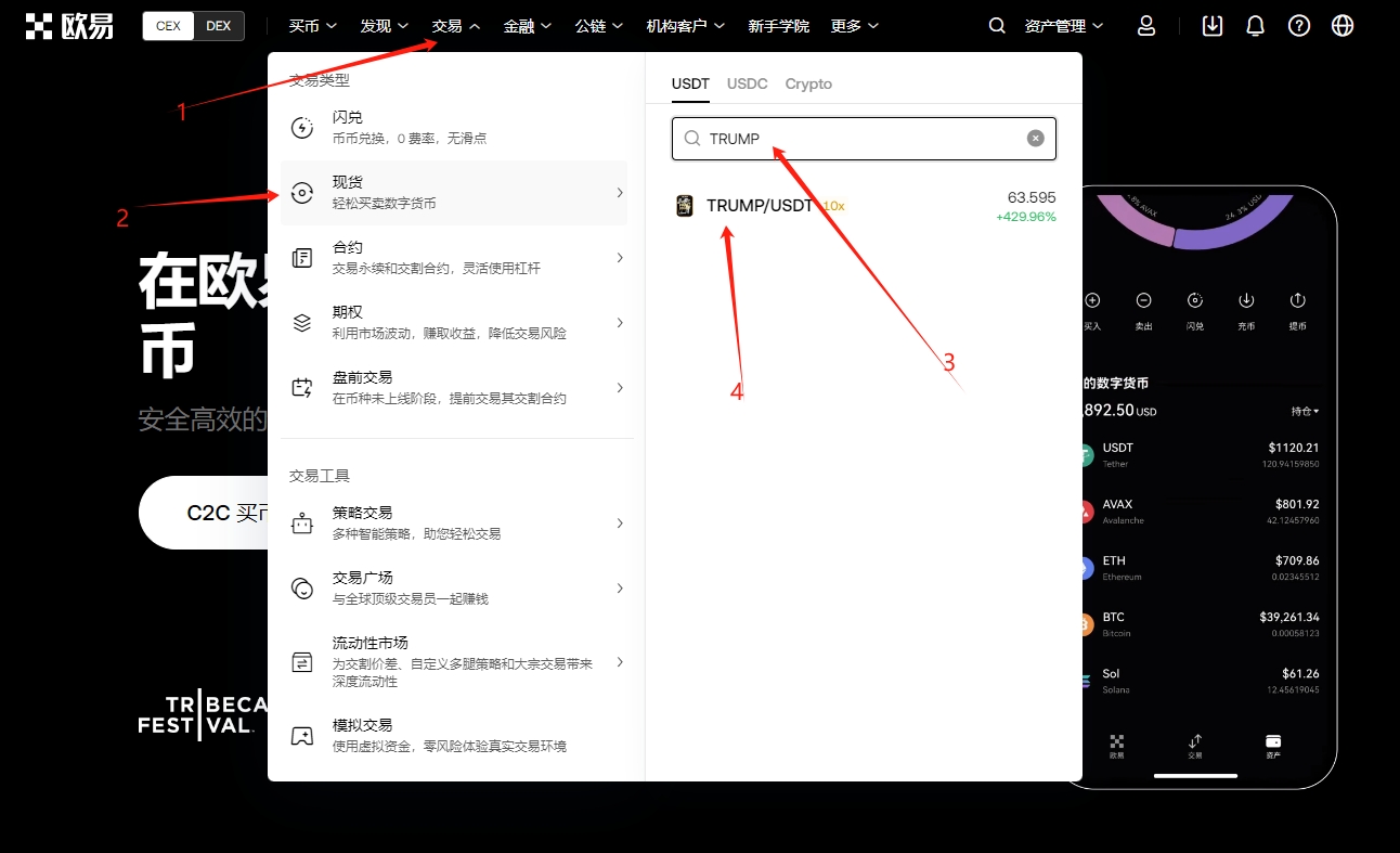 开云体育官,网登录,资讯,开云体育,开云体育官网,开云体育app,开云体育平台,KAIYUN,SPORTS,kaiyun登录入口
