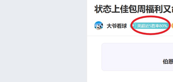 开云体育官,网登录,产品,开云体育,开云体育官网,开云体育app,开云体育平台,KAIYUN,SPORTS,kaiyun登录入口