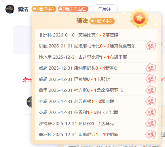 开云体育官,网登录,资讯,开云体育,开云体育官网,开云体育app,开云体育平台,KAIYUN,SPORTS,kaiyun登录入口