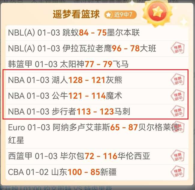 开云体育官,网登录,产品,开云体育,开云体育官网,开云体育app,开云体育平台,KAIYUN,SPORTS,kaiyun登录入口