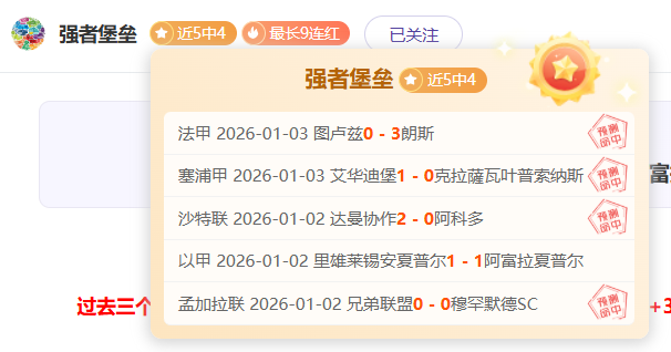 开云体育官,网登录,产品,开云体育,开云体育官网,开云体育app,开云体育平台,KAIYUN,SPORTS,kaiyun登录入口