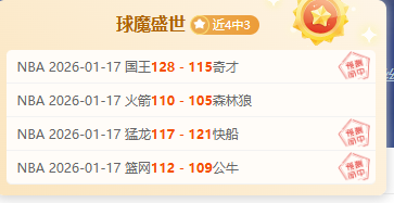 多部门协同,出台政策,力推生态科,开云体育,开云体育官网,开云体育app,开云体育平台,KAIYUN,SPORTS,kaiyun登录入口