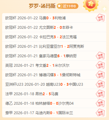 常规赛,国王第三节,领先黄蜂,开云体育,开云体育官网,开云体育app,开云体育平台,KAIYUN,SPORTS,kaiyun登录入口