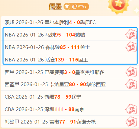 福登谈适应,曼城挑战,转型不易,开云体育,开云体育官网,开云体育app,开云体育平台,KAIYUN,SPORTS,kaiyun登录入口