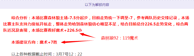 曼联主场新,潮流,自助啤酒机,开云体育,开云体育官网,开云体育app,开云体育平台,KAIYUN,SPORTS,kaiyun登录入口