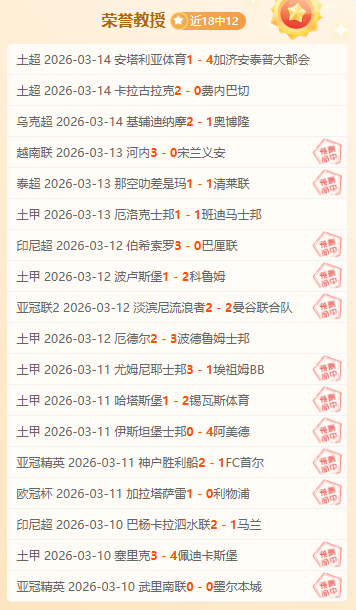 国内俱乐部,海外保险认,知偏差,开云体育,开云体育官网,开云体育app,开云体育平台,KAIYUN,SPORTS,kaiyun登录入口