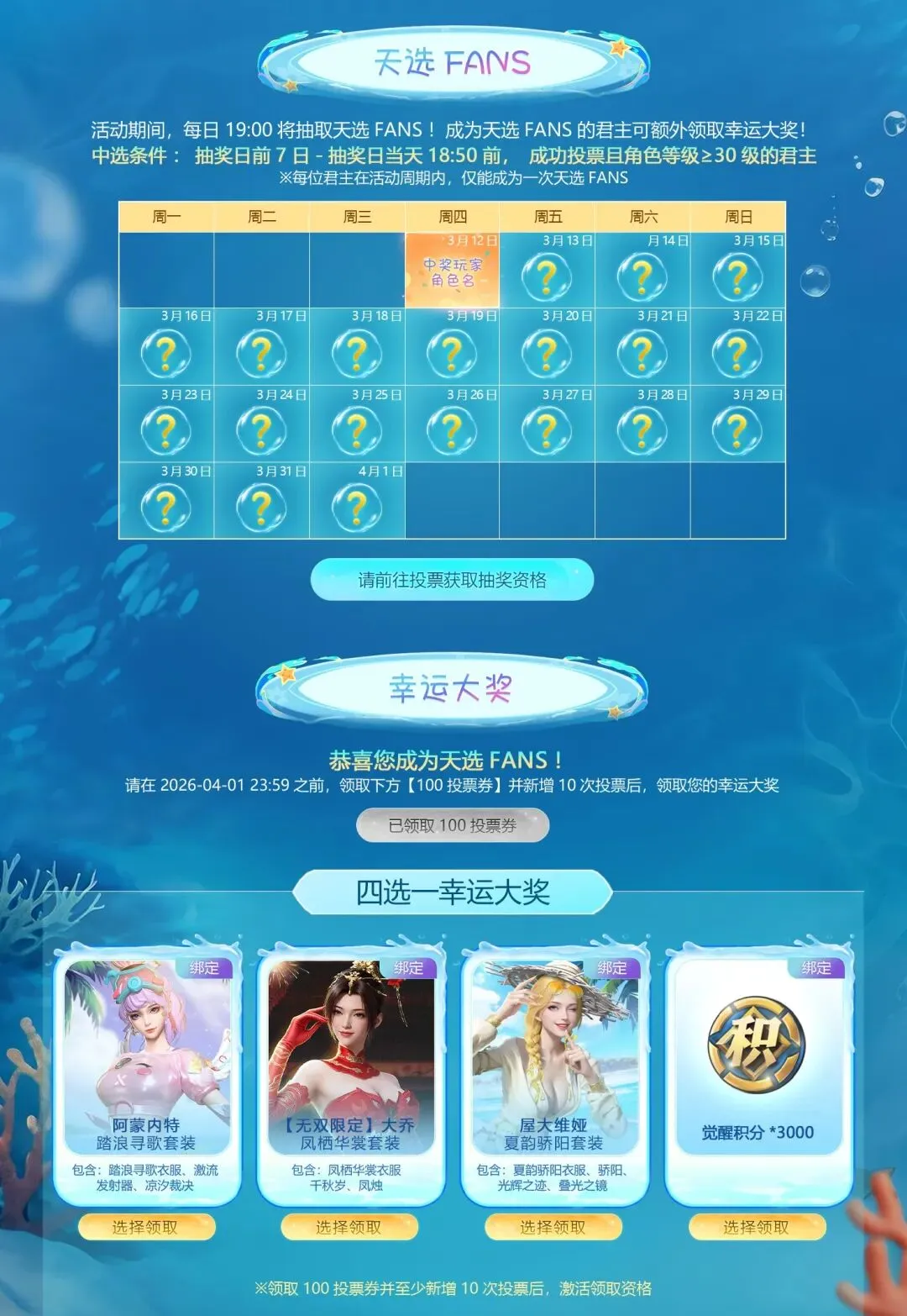 克卢日大学,主场预测,期号专家质,开云体育,开云体育官网,开云体育app,开云体育平台,KAIYUN,SPORTS,kaiyun登录入口