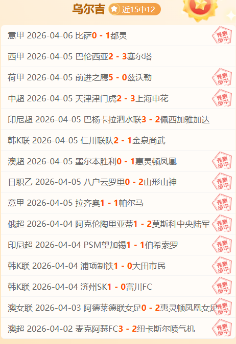 烈焰猛龙强,势来袭,国王宝座能,开云体育,开云体育官网,开云体育app,开云体育平台,KAIYUN,SPORTS,kaiyun登录入口