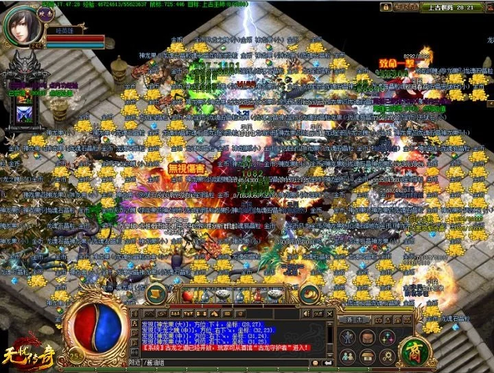 乒乓球,多哈,明星赛次轮,开云体育,开云体育官网,开云体育app,开云体育平台,KAIYUN,SPORTS,kaiyun登录入口