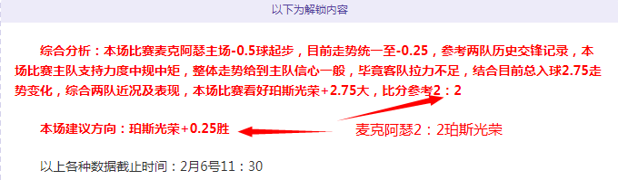 大乐透期号,专家刘建业,质合分析推,开云体育,开云体育官网,开云体育app,开云体育平台,KAIYUN,SPORTS,kaiyun登录入口