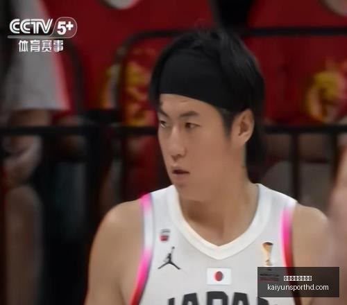 开云体育官,网登录,开云体育官网登录,开云体育官网,开云体育登录,开云体育入口,开云体育动态,开云官网