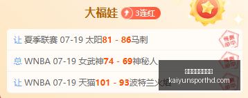 开云体育官,网登录,开云体育官网登录,开云体育官网,开云体育登录,开云体育入口,开云体育动态,开云官网