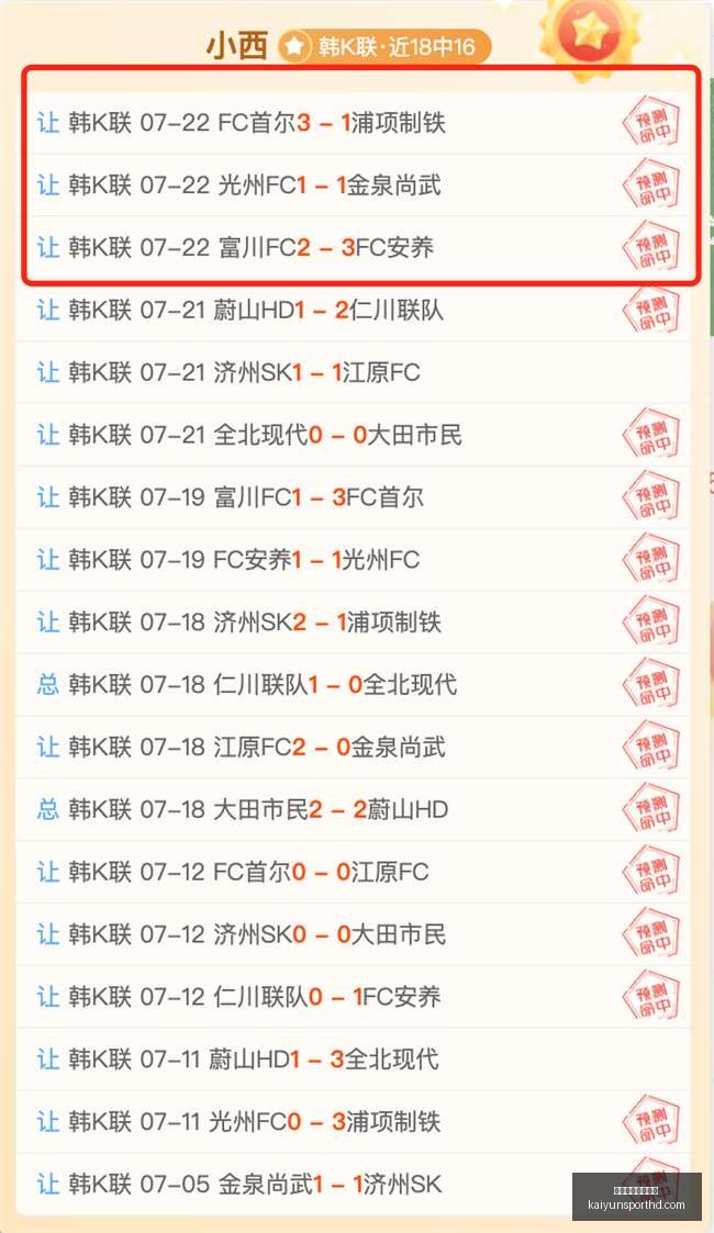 开云体育官,网登录,开云体育官网登录,开云体育官网,开云体育登录,开云体育入口,开云体育动态,开云官网