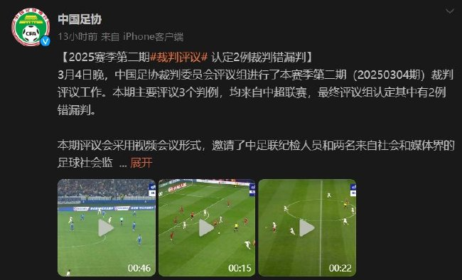 率先展示,付费用户与,即将全面开,开云体育官网,开云体育登录,开云体育入口,开云体育动态,开云官网