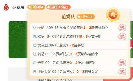 战队调整阵,剑指冠军新,征程,开云体育官网,开云体育登录,开云体育入口,开云体育动态,开云官网
