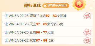荣耀电竞新,品首秀,联手小米创,开云体育官网,开云体育登录,开云体育入口,开云体育动态,开云官网