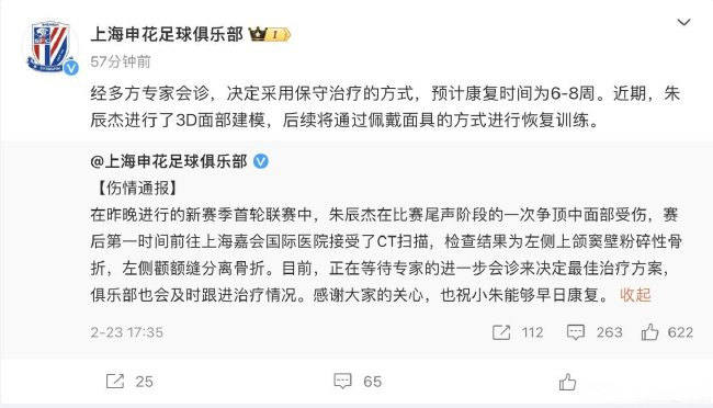 年传奇,中美民间情,谊深度解析,开云体育官网,开云体育登录,开云体育入口,开云体育动态,开云官网
