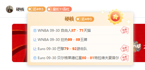 爆款游戏新,内容,热议升级引,开云体育官网,开云体育登录,开云体育入口,开云体育动态,开云官网