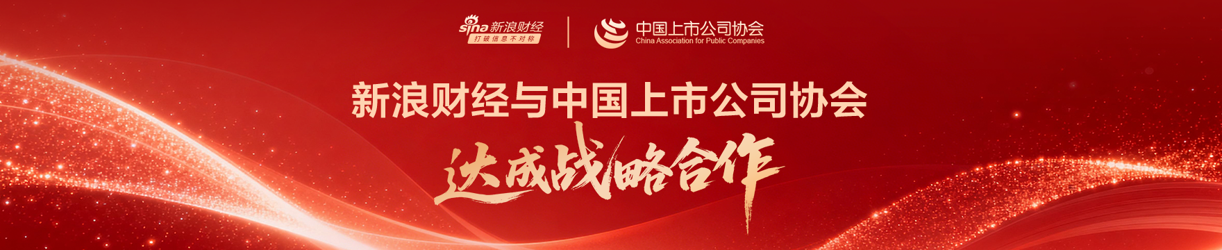 国足惨败新,西兰,谢文能险些,开云体育官网,开云体育登录,开云体育入口,开云体育动态,开云官网
