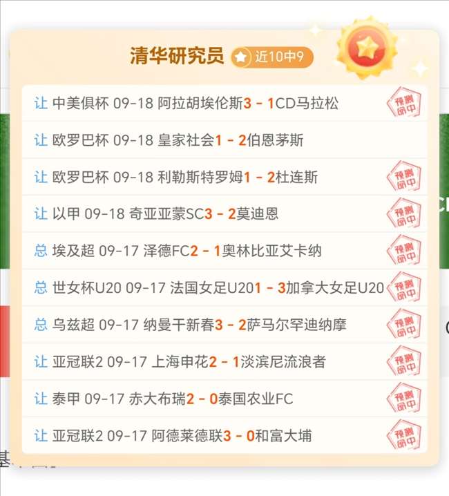 赶早出门的旅客，酒店早餐外带攻略，让你早餐也能睡懒觉