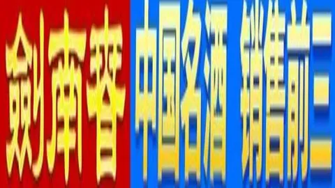 开云体育官网登录 产品 105919 3it