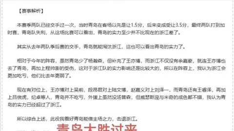 国足年轻化加速，伊万助力球员成长，前景光明不悲观