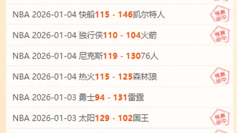 王曼昱冲击WTT福冈总决赛女单冠军，中国双星锁定冠亚军席位！