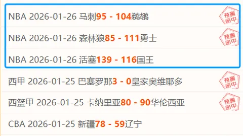 福登谈适应曼城挑战：转型不易，索斯盖助阵不足