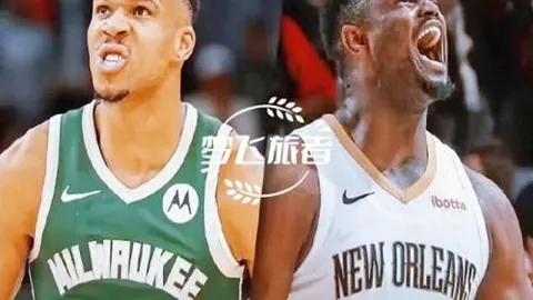 07届NBA校友齐发力，07届同窗狂揽26.9分，同届好友亦贡献16分10板5助2帽！