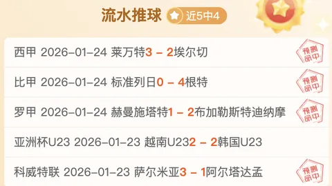 开云体育官网登录 资讯 173309 702