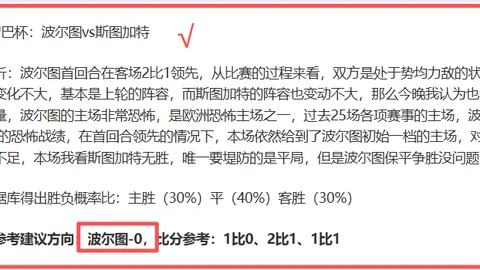 大乐透期号专家刘建业：质合分析推荐前区十码