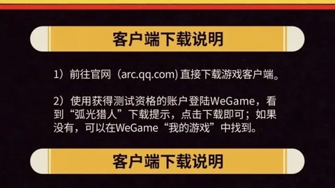 2026世界杯前瞻开云体育官网：18胜11负，错过今夏等四载，独家比分