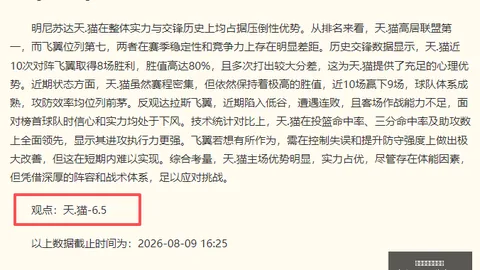 开云体育官网登录 151714 7