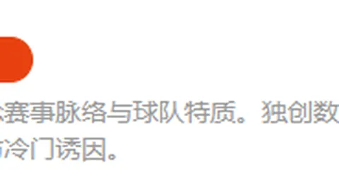 开云体育官网登录开云体育登录数据冲到151714引发关注