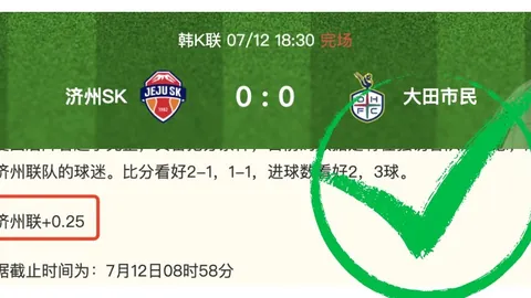 开云体育官网登录 152229 7