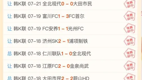 开云体育官网登，开云体育登录，录 152525 81