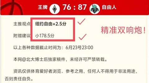 开云体育官网登录 152830