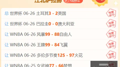开云体育官网登录 104716 56
