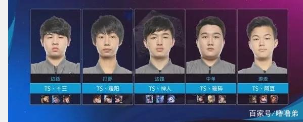 这种打法的