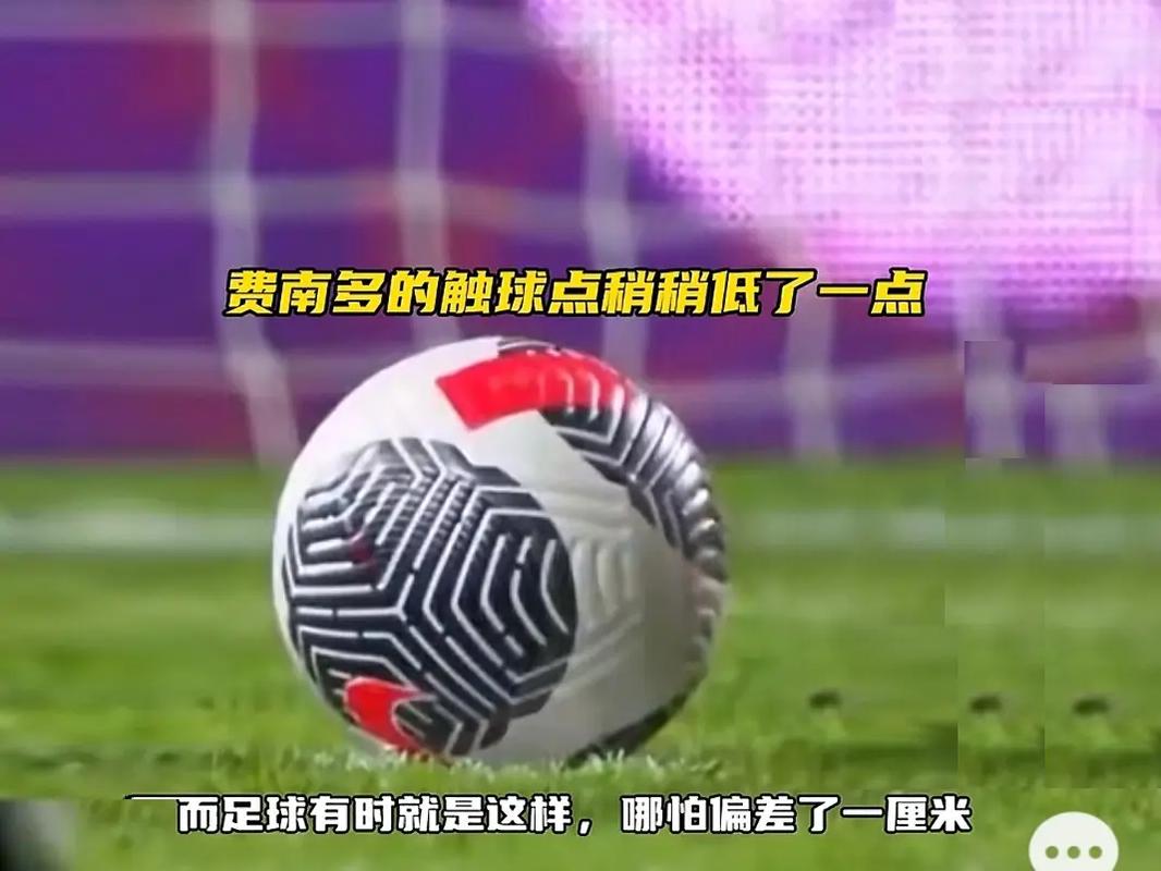 得头筹